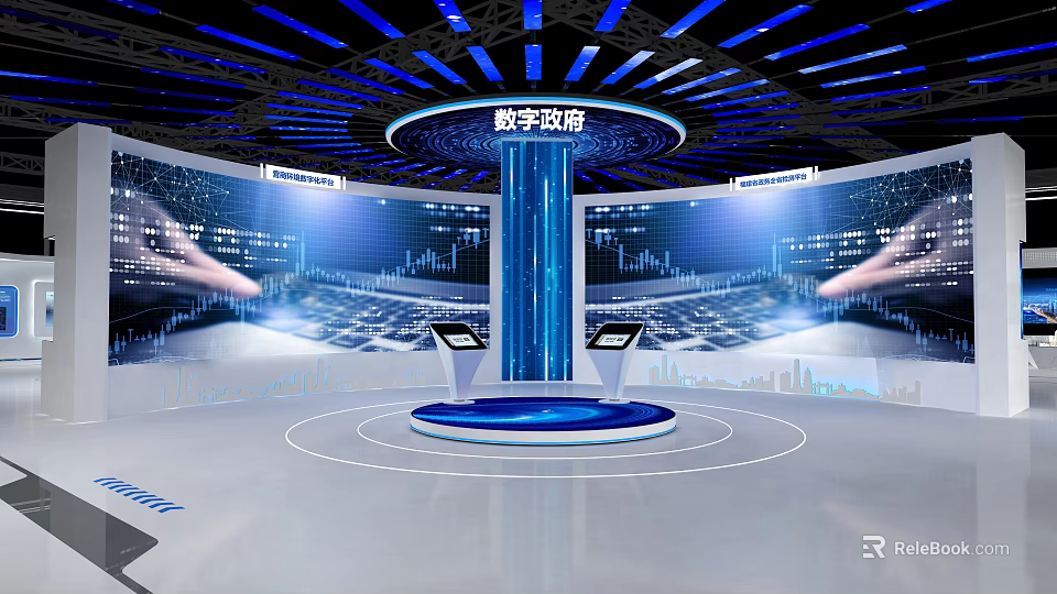 Digital Government Command Center Featuring Large Screens Data Visualization And Blue Lighting 3d model 