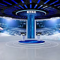 Digital Government Command Center Featuring Large Screens Data Visualization And Blue Lighting