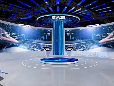 Digital Government Command Center Featuring Large Screens Data Visualization And Blue Lighting 3d model