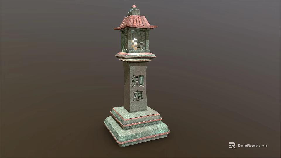 Green Moss Covered Stone Lantern Pillar With Red Roof And Chinese Characters 3d model 