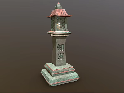 Green Moss Covered Stone Lantern Pillar With Red Roof And Chinese Characters 3d model