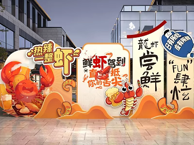 Lobster Themed Photo Check-in Spot With Spicy Fresh Lobster And Fun Delicious Dining Vibes 3d model