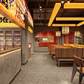 Chinese Style Restaurant Interior With Hanging Lanterns Yellow Accents Tables Chairs And Wall Posters