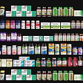 Assorted Medicines and Supplements With Colorful Bottles Boxes and Labels