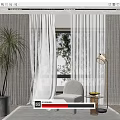 Light Gray Curtains with Sheer Panels in Modern Room with Palm Plant and White Chair