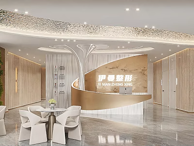 Hotel Lobby Modern Interior Design With Elegant Reception Desk Marble Floor And Ambient Lighting 3d model