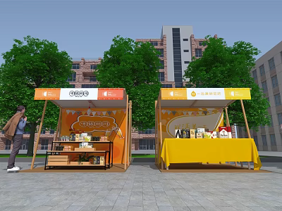 Colorful Outdoor Stalls With Orange And Yellow Canopies Near Trees And Buildings 3d model