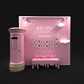 Pink Valentine's Day Exhibition Stand With Heart Shape Red White Checkered Floor And Cloud Decorations