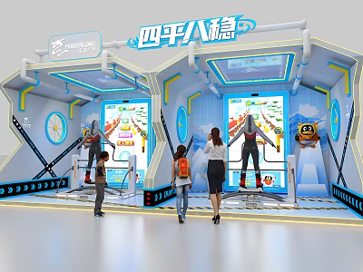 People Using Interactive Sports Equipment With Digital Screens In Modern Exhibition Area 3d model