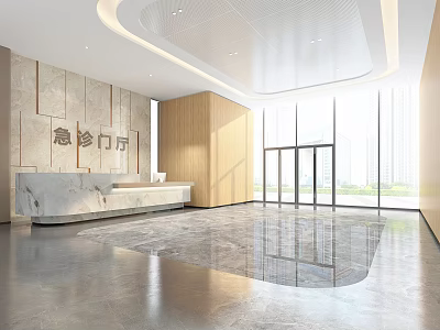 Modern Hospital Hall Emergency Hall 3d model