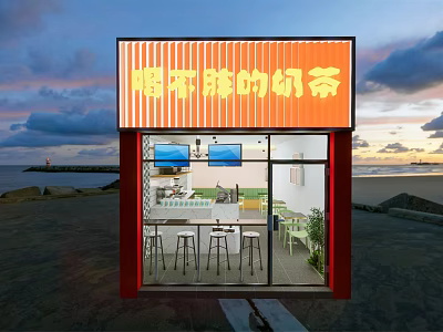Healthy Milk Tea Shop Red Facade Transparent Glass Doors Seaside Sunset Bar Counter And Seating 3d model