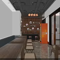 Modern Restaurant Exterior With Glass Doors Display Windows And Circular Wall Decor