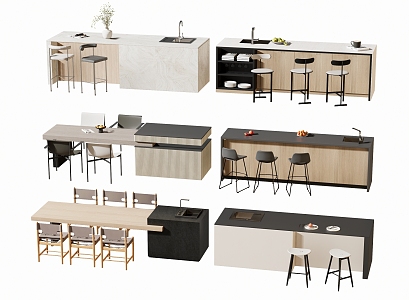 Modern Western Kitchen Bar Nakajima Dining Table and Chair Dining Island Table 3d model