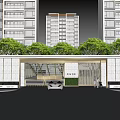 Modern Entrance Gate Design With Glass Facade Car And Pedestrians