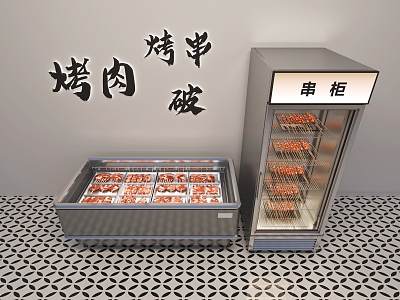 Freezer Meat Skebab Fresh-keeping Cabinet Meat Skebab Cabinet Refrigerator Freezer Skebab Cabinet Fresh-keeping Cabinet 3d model