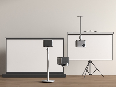 Projector screen model