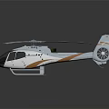 Helicopter With Modern Design 3D Rendered Sleek Body And Rotor Blades On Dark Reflective Background
