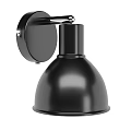 Modern Wall Mounted Lamps In Various Colors For Interior Decoration