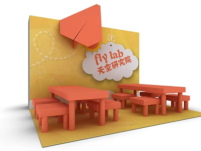 Orange Paper Airplane Themed Fly Lab Space With Tables Benches And Yellow Background 3d model