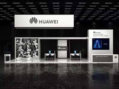Huawei Exhibition Booth Modern Setup With Brand Logo Digital Display And Seats 3d model