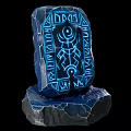 Glowing Blue Stone Tablet With Mystic Symbols On Rock Base In Sci Fi Scene