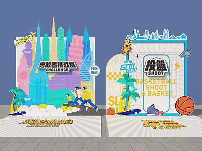 Basketball Shoot Challenge Activity Featuring City Silhouette And Cartoon Characters With Yellow Blue Decor 3d model