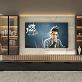 Modern TV Stand With Marble Wall Display Cabinets And Decorative Items