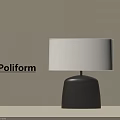 Poliform Minimalist Table Lamp With Black Base And White Fabric Shade For Modern Interior Decor