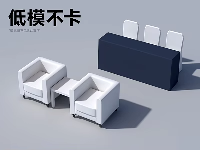 Modern White Sofa Coffee Table Set With Minimalist Design And Clean Lines 3d model