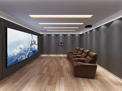 modern video room model