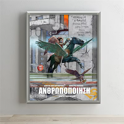 Greek Myth Inspired Figure Painting With Amazon Warrior On Winged Black Horse And Flying Eagle 3d model