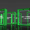 Innovative Tech Exhibition Booth With Geometric Lighting And Digital Displays