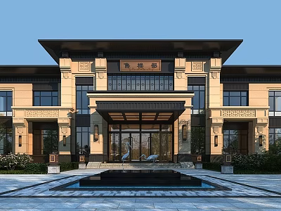 Grand Chinese Style Clubhouse Exterior With Pool And Elegant Architecture 3d model