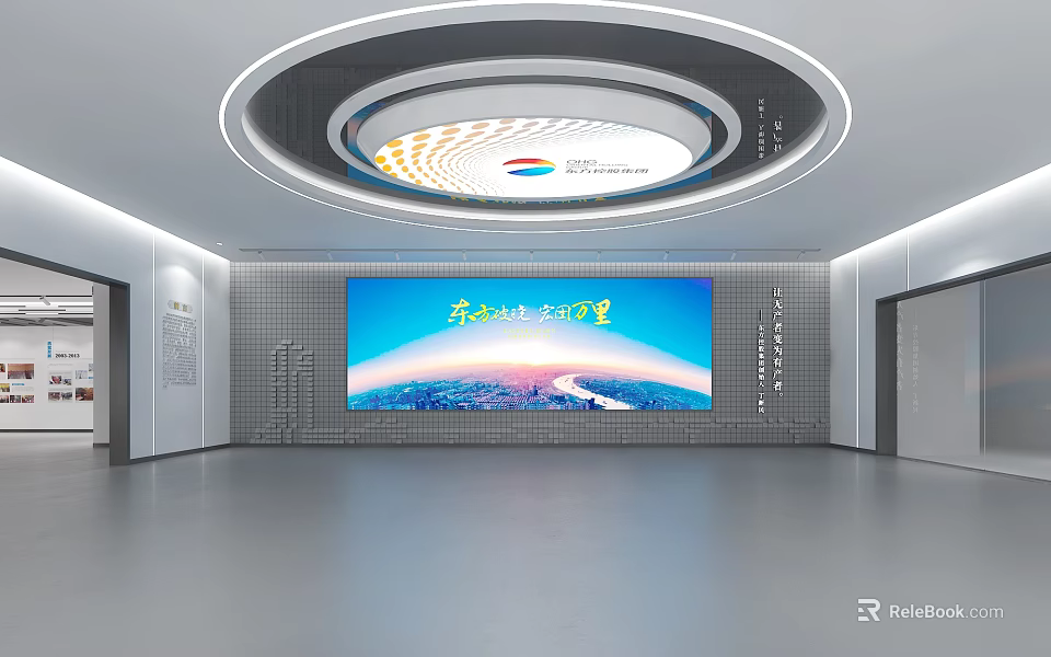 Modern Exhibition Hall With Large Screen Collaborative Governance And Round Ceiling Design 3d model