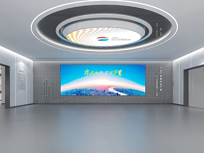 Modern Exhibition Hall With Large Screen Collaborative Governance And Round Ceiling Design 3d model
