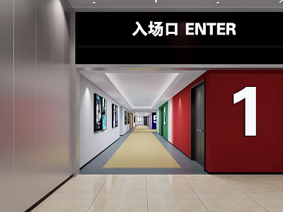 Cinema Entrance Corridor With Movie Posters Yellow Carpet And Door Number 1 3d model