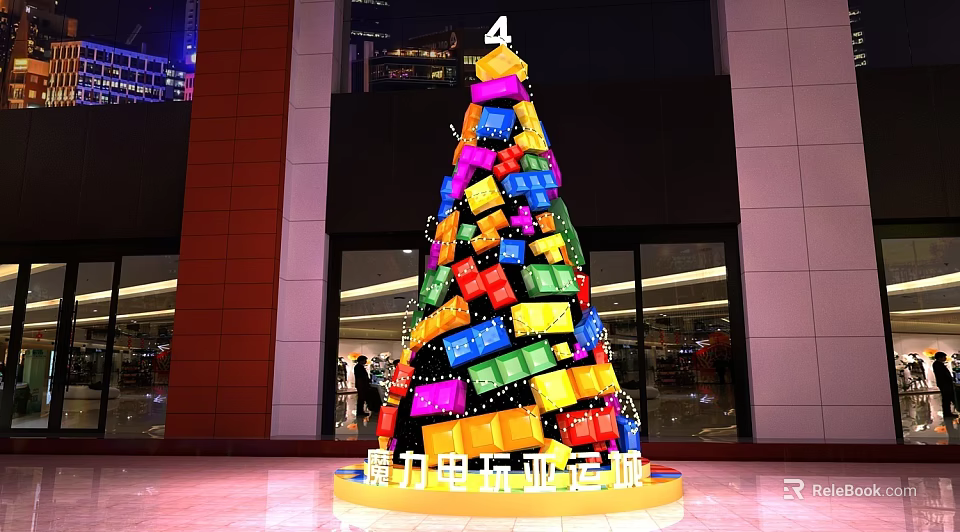 Eye-catching Festive Photo Check-in Spot With Giant Colorful Block Christmas Tree In Shopping Mall 3d model 