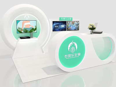 Modern Exhibition Display Shelves With Digital Screens Green Accents And Brand Logo Design 3d model