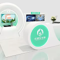 Modern Exhibition Display Shelves With Digital Screens Green Accents And Brand Logo Design