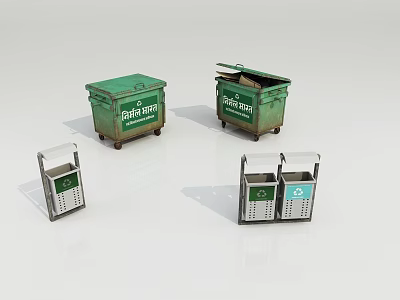 Green And Gray Recycle Bins For Household Waste Sorting And Recycling 3d model