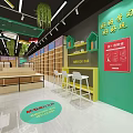Fashion Stationery Store Interior With Yellow Green Shelves White Chairs And Decorative Lights