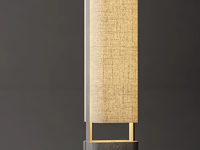 Modern Minimalist Table Lamp With Woven Fabric Shade And Metal Frame Base 3d model