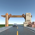 Chinese style scenic spot gate head archway 3d model