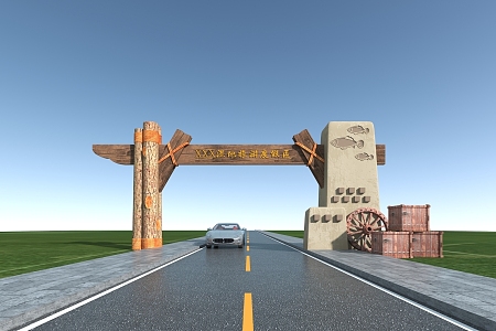 Chinese style scenic spot gate head archway 3d model