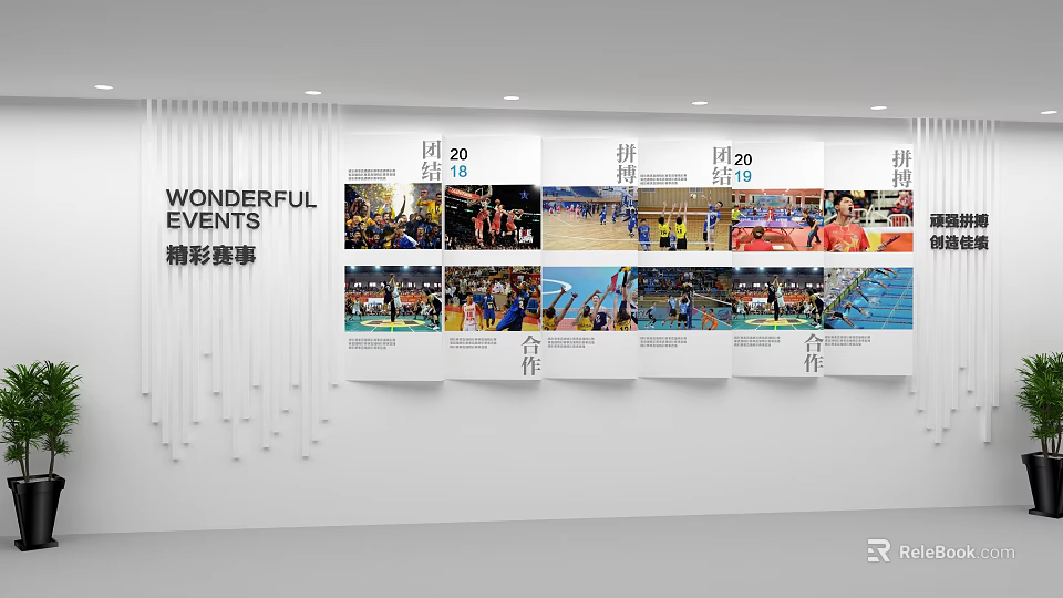 Office Hallway With Wonderful Events Photo Display And Sports Activity Images On White Wall 3d model 