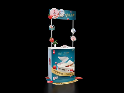 Modern Tea Break Area With Milk Beverage Display Stand And Dessert Decorations 3d model