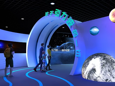 Cosmic Exhibition Hall With Gravitational Wave Theme Arched Entrance And Planet Models 3d model