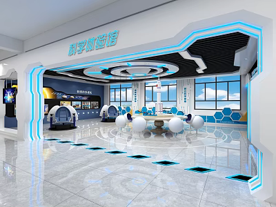 School Science Exploration Room With Modern Design Blue Lighting Round Tables And Open Space 3d model