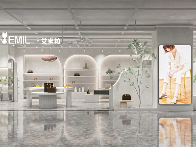 EMIL Shoes And Bags Store Interior With White Shelves Mannequin Display And Green Plants 3d model
