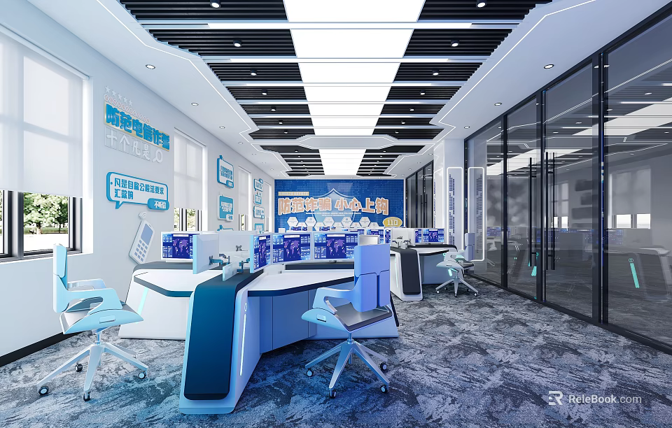 Modern Monitoring Room Interior With Control Consoles Monitor Screens And Ergonomic Office Chairs 3d model 